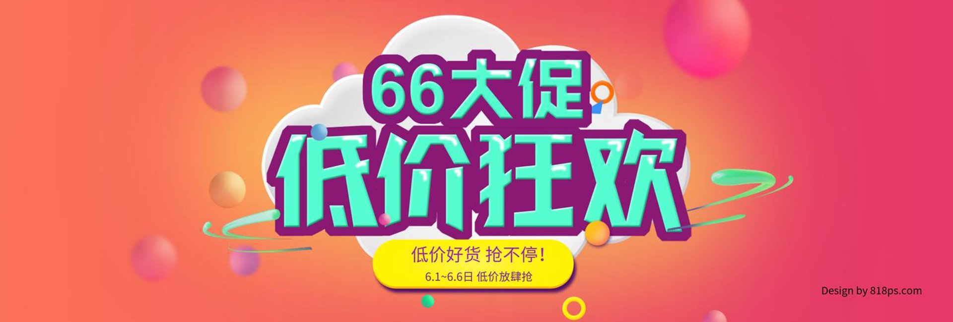 锦悦工贸